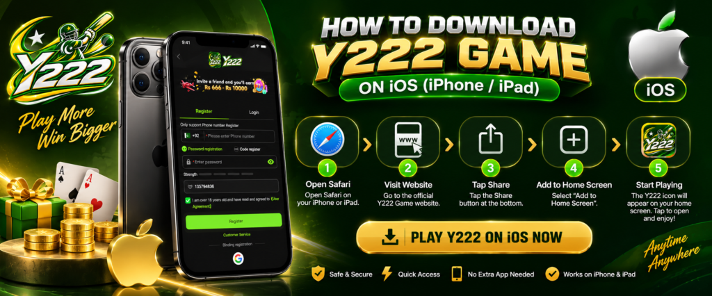 Download Y222 Game for iOS